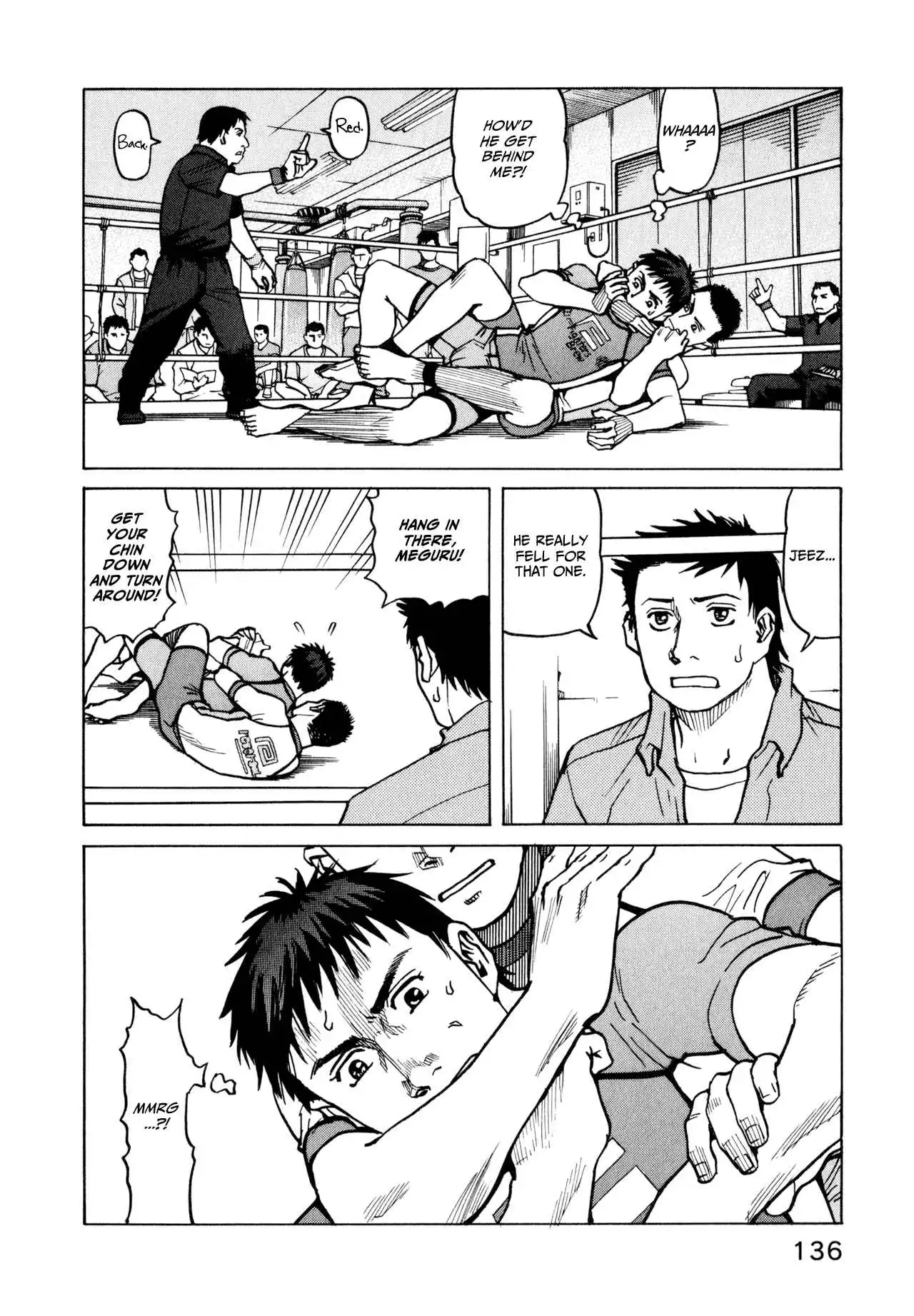 All-Rounder Meguru Chapter 15 20